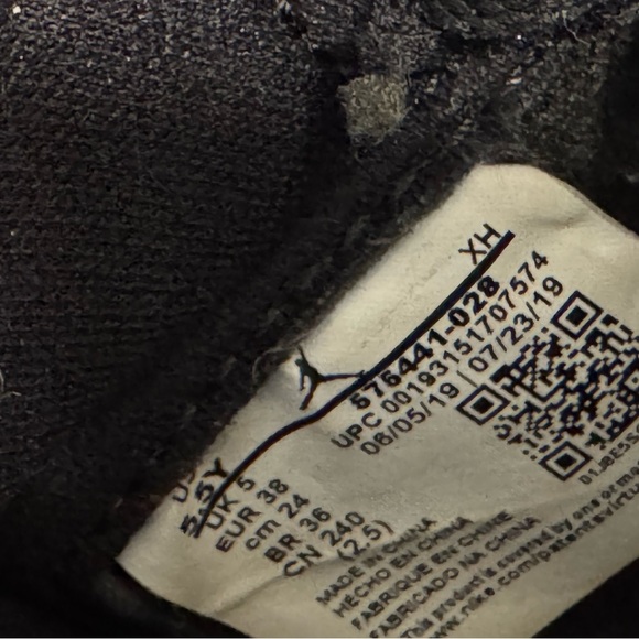 Shattered backboards air Jordan 1 - Picture 5 of 5